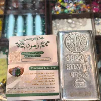 شمش و ساچمه نقره خالص با گارانتی