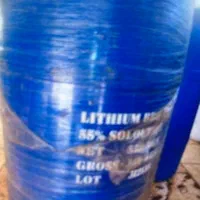 خریدو فروش لیتیوم برومایدچیلرجذبی (لیتیم)|ماشینآلات صنعتی|تهران, بریانک|دیوار