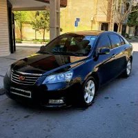 جیلی اتومات امگرند