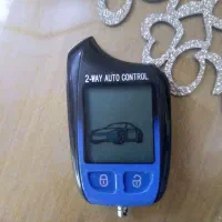 چراغ به ریموت کنترل اوکی شیشه خطر|قطعات یدکی و لوازم جانبی|تالش, هشتپر|دیوار