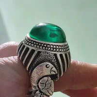 انگشتر چزگی