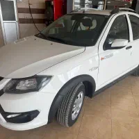 کوییک جی ایکس ال