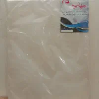 بوم نقاشی ۳۵در۴۵