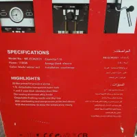 فروش دستگاه اسپرسو|سماور، چای‌ساز، قهوه‌ساز|تالش, هشتپر|دیوار