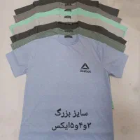 تیشرت|لباس|اصفهان, ناصرخسرو|دیوار