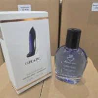 پخش ادکلن ۳۵ میل aroma rex|آرایشی، بهداشتی، درمانی|فردیس, شهرک هفده شهریور|دیوار