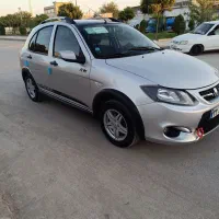 کوییک درحد خشک واقعی