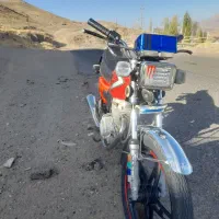 همتاز ۲۰۰مزاییده