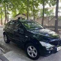 اکتیون ۲۰۱۲ بدون رنگ فول فوری