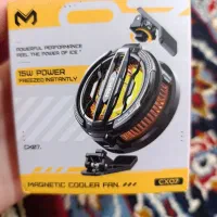 فن خنک کننده Memo