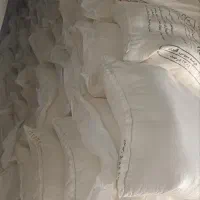 ارد نان تعداد