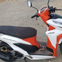 طرح کلیک کویر