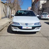 پارس دوگانه کارخونه تک برگ سند