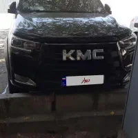خودرو کی ام سی تی ۸