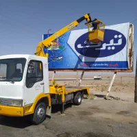 جرثقیل خاور اویکو مدل ۷۸