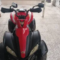 موتور چهار چرخ