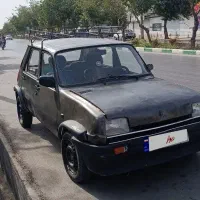 پیکی81قرقی