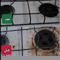 چربی زدا|لوازم نظافت|بهبهان, |دیوار