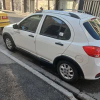 کوییک جی ایکس فول