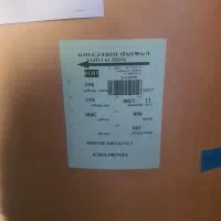 رول مقوا ایندربرد نینگبو ۳۵۰ گرم|عمدهفروشی|تهران, ایرانشهر|دیوار