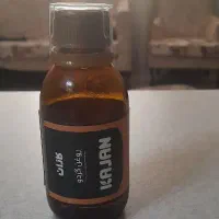 روغن گردو
