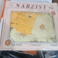 سرویس آشپزخانه