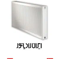 پکیج ایران رادیاتور مدل A22|آبگرمکن، پکیج، شوفاژ|رشت, منظریه|دیوار