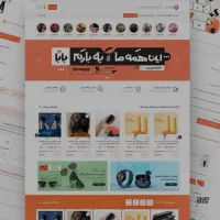 طراح سایت seo لگو