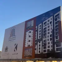 پروژه کاران سپکو ۴ چیتگرجنوبی تهاتر