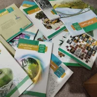 کتاب درسی پایه دوازدهم انسانی