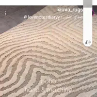 فرش برند کیمیا فرش دست بافت پشمی و سبک مدرن|فرش|تهران, سعادتآباد|دیوار
