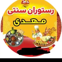 استخدام ظرفشور در رستوران مهدی