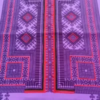 لباس تپه ایی|لباس|سراوان, |دیوار
