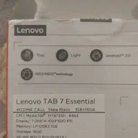 تبلت لنوو مدل TAB7