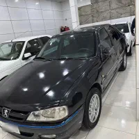 وسیله نقلیه