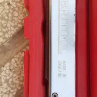 ابزار|ابزارآلات|قائن, |دیوار