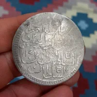 فروش سکه نقره عثمانی