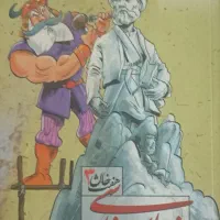 انواع کتاب کمک آموزشی مخصوص رشته   انسانی