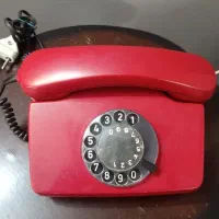 تلفن چرخشی قدیمی آلمانی