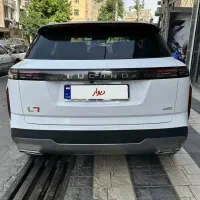 لوکانو ال ۷|خودرو سواری و وانت|یزد, |دیوار