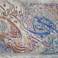 حراج تابلوفرش دستباف|تابلو فرش|مشهد, جانباز|دیوار