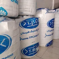 نمایندگی مخزن/منبع/تانکر آب طبرستان|مصالح و تجهیزات ساختمان|داراب, |دیوار