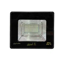 تولیدی پروژکتور آستیاژ|لامپ و چراغ|تبریز, |دیوار