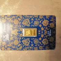 شمش طلا|جواهرات|ملایر, |دیوار