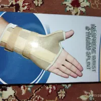 مچ بند آتل دار نئوپرن با آتل شست
