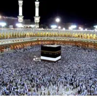 فیش حج عمره