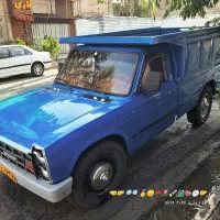 حمل بار
