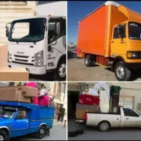 باربری بیستون
