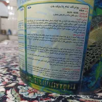 رنگ تمام پلاستیک|ابزارآلات|عنبرآباد, |دیوار