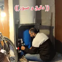 نصب پمپ آب خانگی / مشاوره رایگان/ تضمین قیمت|خدمات پیشه و مهارت|تهران, نارمک|دیوار